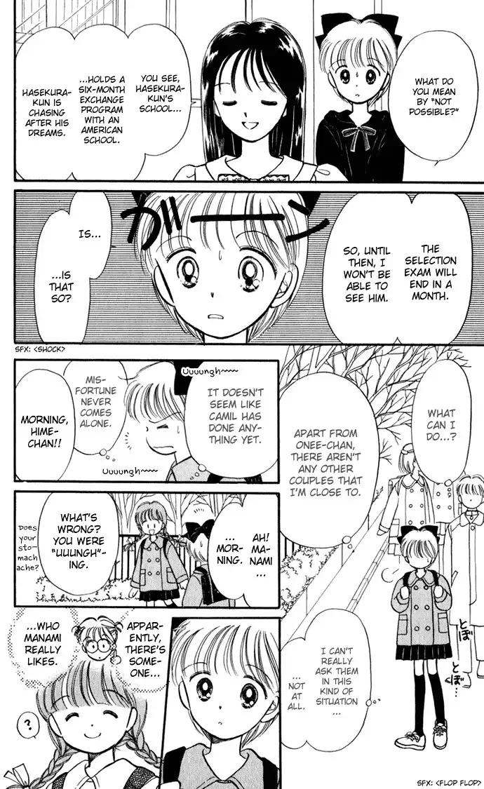 Hime-chan no Ribon Chapter 27 60